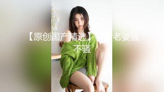 极品白虎馒头一线天Onlyfans网红小姐姐nana精品私拍心理医生的催眠治疗