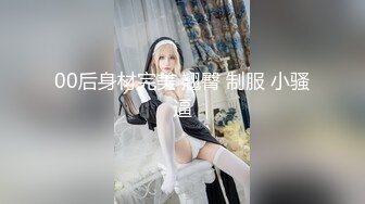 果冻传媒91KCM-016爆操新搬来的邻居大二女儿-范可可