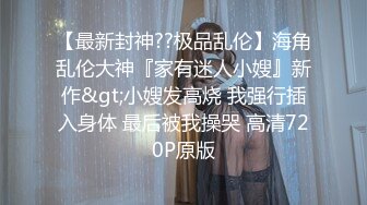 无水印1/30 清纯JK美眉深喉吃鸡先口爆再各种玩逼尿尿狂喷啪啪VIP1196