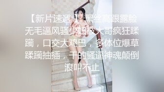 【破解摄像头】偷窥舞蹈班的小姐姐们各种换衣服 (4)