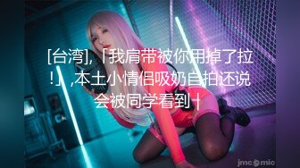 【agreeable-22】气质出众的女神道具自慰，害我射了 (4)