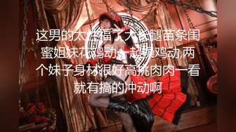 大声的告诉我，从这个少妇的眼神里你看到了什么