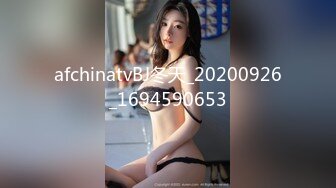 STP30028 國產AV 麻豆傳媒 兔子先生監制 DAD001 爸氣十足 EP17 VIP0600