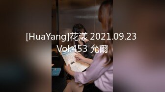 另类叛逆女孩极品泄密，推特43万粉满身纹刺青露脸网红【阿璃】订阅福利，人瘦奶挺与炮友各种啪啪不健康自拍 (27)