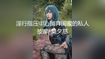 星空無限傳媒 XKVP150 柔伊 爆操穿泳裝的巨乳妹妹