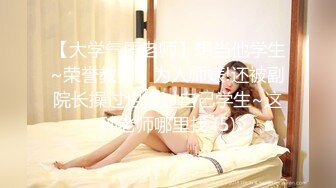 贫乳OL四年没交过男友,太久没打炮小穴很痛