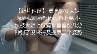 护士长穿着旗袍任我干