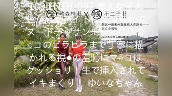 【新速片遞】   白丝情趣露脸极品小美女的诱惑，全程露脸高能发骚，脱光了听狼友指挥揉奶玩逼，火辣艳舞洗澡诱惑精彩又刺激[1.21G/MP4/03:44:37]