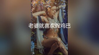 STP26620 ?核弹女神? 极品超人气名模史诗级同框▌璃奈酱x婕咪 ▌SOD姐妹沙龙计划 超长大片更是爽到喷尿 香艳3P性爱