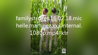 familystrokes.16.02.18.michelle.martinez.xxx.internal.1080p.mp4-ktr