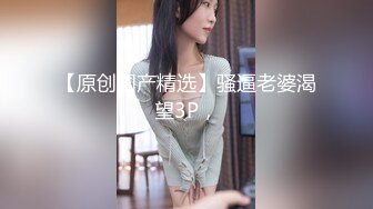 商场女厕偷拍女神级的少妇 还穿着骚丁真受不了