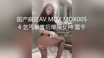 玟妡 - 变身抚媚兔女郎