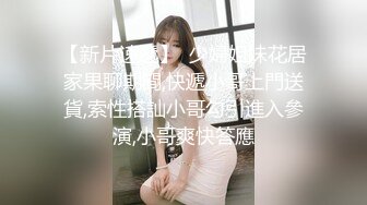 【全網首發】《極品身材★女神泄密》油管坐擁32萬真實粉內衣博主【Lady Vella】大尺度私密付費私拍～據說好多狼友擼虛了～原版高清 (1)