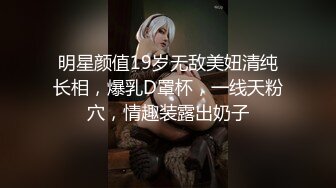 浣纱-大开大合的3p更受女士喜爱