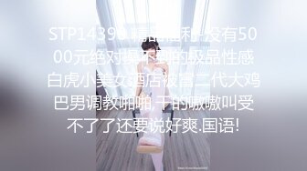 XKQP59 星空无限传媒 迷奸我的骚货爆乳妈妈 大奶露