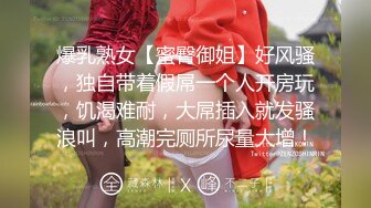 ⚫️⚫️最新重磅流出，西巴国顶流极品网红女神【伊芙琳】大尺度私拍，骆驼齿珍珠磨逼，身材超级好，阴毛厚重是个欲女