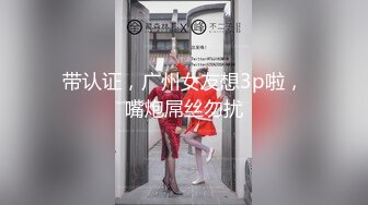 麻豆传媒&amp;猫爪影像-孪生姐妹无间情 漂亮小姨子被姐夫干到淫叫连连