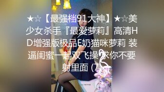 无敌清楚系美少女HEYZO-0432