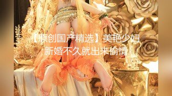 OnlyFans摄影师【Kantaehee】高颜值模特【Nicha】眼镜骚妇，白虎一线天