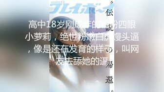 推特顶级女奴调教摄影大神【边缘人】作品私拍视图完整版，5位颜值身材爆表...