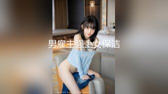 全网独家商K探花 第一个公主太没劲 喊来短发气质小美女 苗条美乳