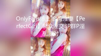 【178小宝贝胸膜早川奈子】G奶尤物~骚舞挑逗~掰穴柔逼~跳蛋爽震~白浆【204V】 (16)