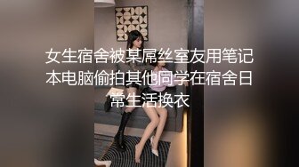 后入激情 还是八年前那个女同事