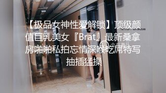 TWTP 小吃店女厕全景偷拍多位漂亮的美少妇嘘嘘 临场感十足