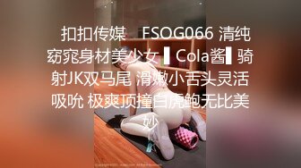 新人求关注 黑皮哥哥趁家里人无套操弟弟