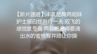 “姐夫你就给我一次机会吧”对话搞笑淫荡，身段苗条性感超级骚网红【kiki姐】乱伦剧情，小姨子和姐夫偸情