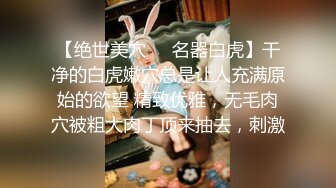 葵百合香gvg-882住院的黑人病人已婚妇女护士【ai增强4k】