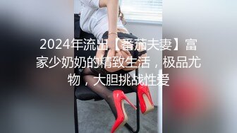 麻豆传媒 MDX-0177 痴女路边捡尸醉汉 女上位骑乘猛插