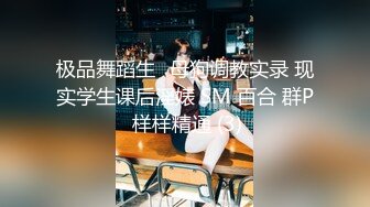 星空无限传媒最新XKG-036??走廊侵犯清纯反差警花实录-新晋女优欣欣