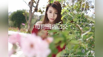 ❤️极限露出调教❤️极品骚婊女神〖ReShino〗超市露出跳蛋紫薇 露出调教，高潮漏尿 各种反差行为！极限挑战紧张刺激