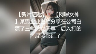 【新片速遞】麻豆传媒 MSD-081❤️美女欠了高利贷没有能力偿还 只能拿年轻的肉体来还债