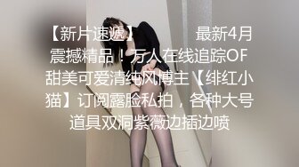 尤物女友颜值身材顶顶好有这样的女朋友那个男人不肾亏