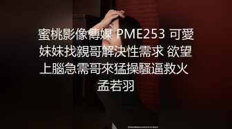 玩穴大师各种道具【探索女性私处-美好时光】粉嫩蝴蝶穴被干完，花式玩弄，内部构造一览无余