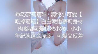 【午夜寻花】超清4K设备偷拍，沙发近景展示，大黑牛玩弄，完美角度暴力啪啪