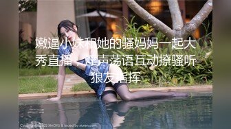  2024-10-07 XB-205 杏吧傳媒 漫長的季節女主沈默網傳性愛視頻流出