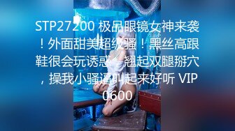 露脸才是王道！万狼求档OnlyFans可盐可甜性瘾女友yuukoo私拍~调教打炮紫薇私处超嫩 (9)