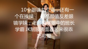 极品大胸御姐 随着歌声 舞动双乳 画面香艳 氛围满分激情啪啪