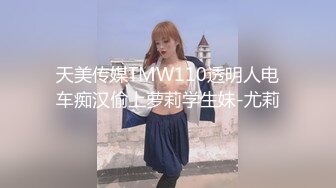 【巨乳美臀❤️极品骚货】推特极品美女『Amam』最新啪啪甄选 卫生间深喉跪舔 爆乳乱颤 完美露脸