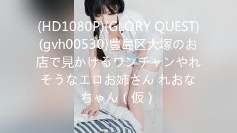 onlyfans~女S手交【urara_jp】1234【104V】 (25)