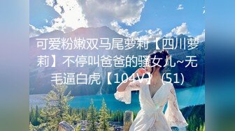 性感黑色皮衣高跟鞋女特务小媛ladyyuan接到神秘任务