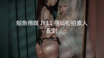 【新片速遞 】 【AI换脸视频】李一桐 与白虎长腿妹的激情性爱 无码[1.0G/MP4/00:35:29]