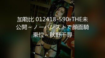 ラグジュTV 1563 新婚ホヤホヤの美人妻が旦那様に构ってもらえずAV出演！紧张と耻ずかしさを见せつつも、ねっとりとした爱抚に兴奋！爱でるように味わった巨根を迎え入れれば、悩ましい喘ぎ声を漏らしながら喘ぎイク！！