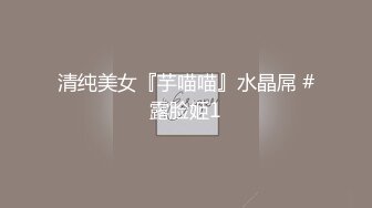 黑丝一字马裸舞女神【林夕】高难度一字马 高跟~抠穴自慰！6月最新合集【12v】 (9)