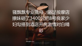 精东影业 JDTY-028 嫩妻报复老公出轨邻居