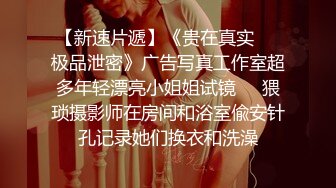 更新来了，舞蹈系班花女仆装黑丝足交