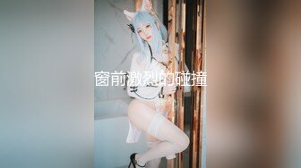 .icu@果哥-李丽莎浴缸黑丝高级白金完整版版__prob4